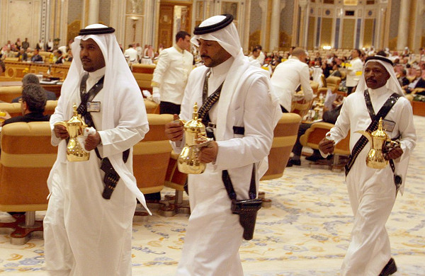 OPEC ‎Summit in Riyadh, Saudi Arabia, 2007‎