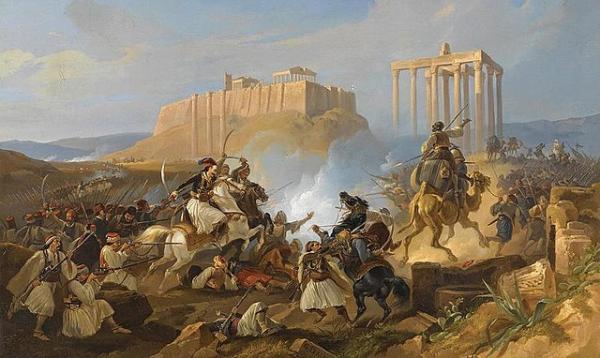  Assedio dell’Acropoli di Atene, 1826
