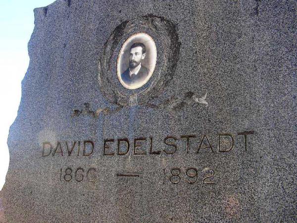 David Edelstadt