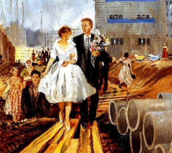 VERS L’AVENIR RADIEUX     <br />
Un mariage sur la rue demain  Iouri Pimenov, 1962