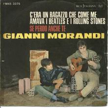 GianniMorandi-Ceraunragazzo