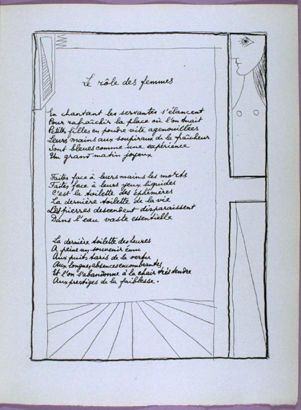 Pagina da “Poésie et Vérité”, illustrata Óscar Domínguez (1906-1957), pittore surrealista spagnolo.