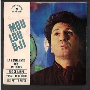 Mouloudji – EP, 1964