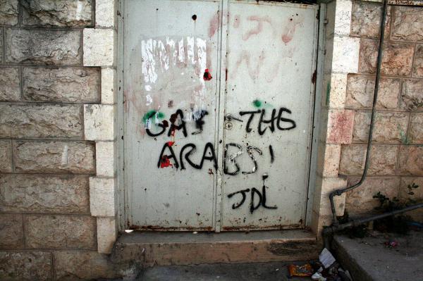 Hebron: “Gassare gli Arabi!”, firmato Israel Defense League