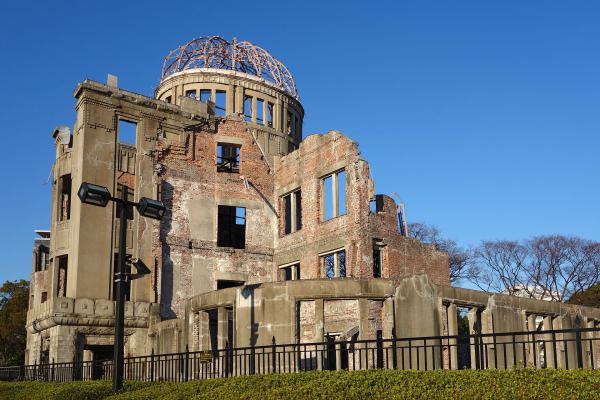 Il Memoriale della pace (原爆ドーム Genbaku Dome) ad Hiroshima