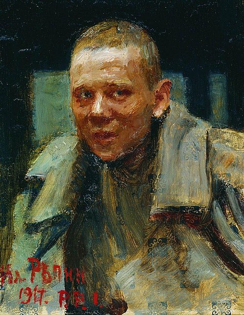   Il'ja Efimovič Repin- Dezertir, 1917  Museum of Fine Arts in Vitebsk, Belarus