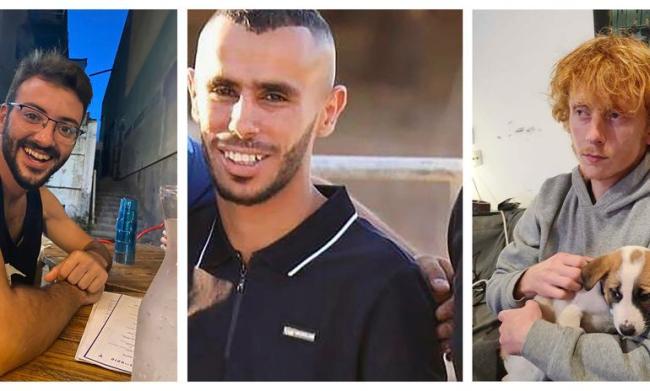The photo shows Alon Shamriz, from left, Samer Talalka and Yotam Haim killed mistakenly by Israeli troops in Gaza