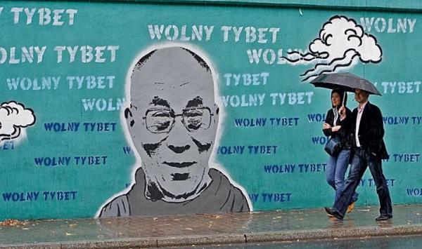 Wolny Tybet