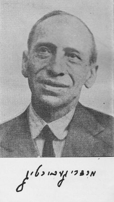 Mordechai Gebirtig