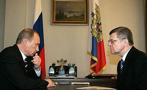 Jurij Čajka con Vladimir Putin