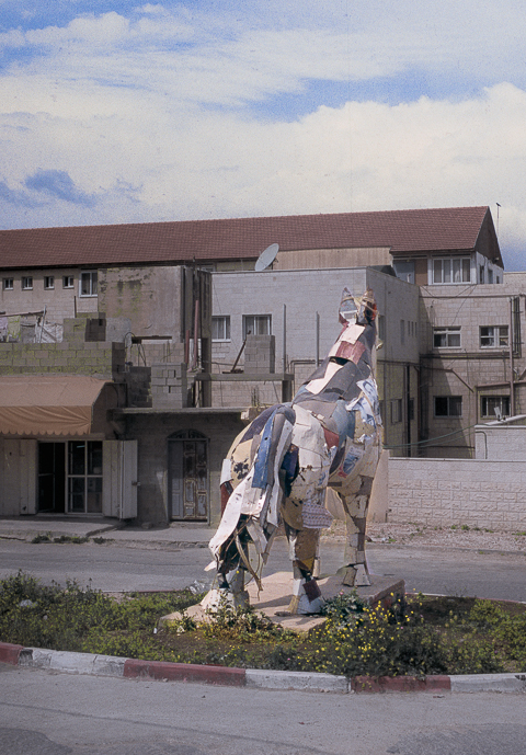 The Jenin Horse / حصان جنين