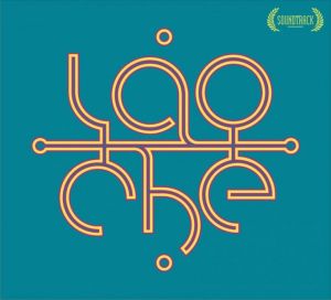 Lao Che Soundtrack Front-bc73982d