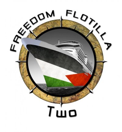 Logo FF2 06