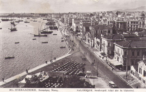 1917,Salonicco -  Lungomare occidentale prima dell’incendio