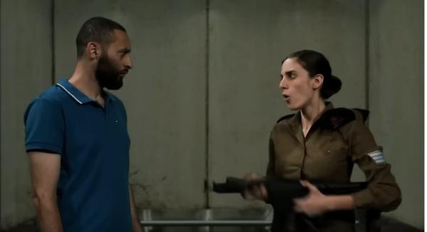 Mama I Fell in Love with a Jew - YouTube