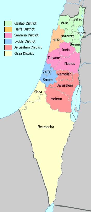 Mandatory Palestine 1945 subdistricts and districts