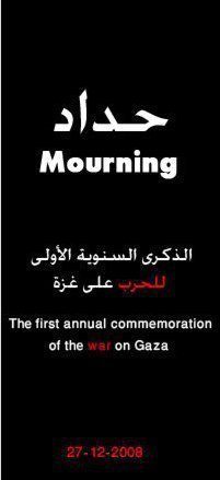 Palestine Mourns 1261884668