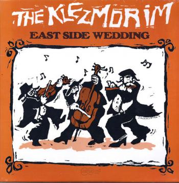 The Klezmorin