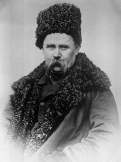 Taras Shevchenko, 1814 - 1861
