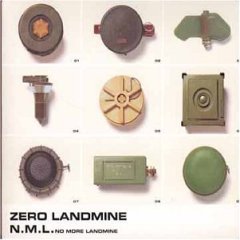 Zero landmine