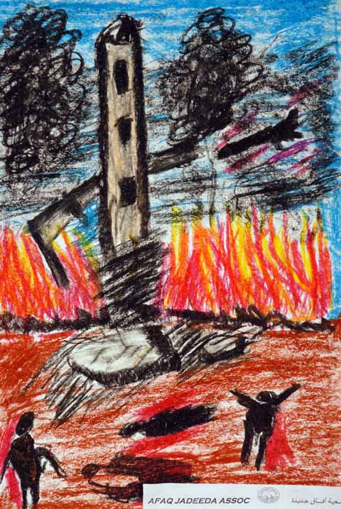 A Child’s View of Gaza, 2011  Afaq Jadeeda Ass. 