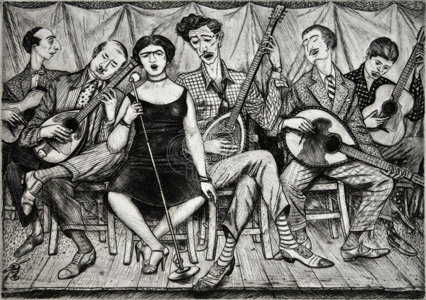 Το χαρέμι στο χαμάμ (Μες στης πόλης το χαμάμ)