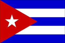 Bandiera della Repubblica di Cuba.