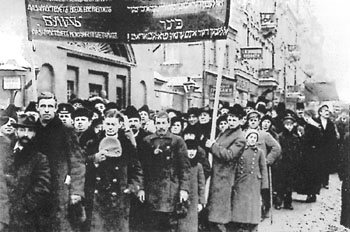 1917: Manifestazione del Bund.