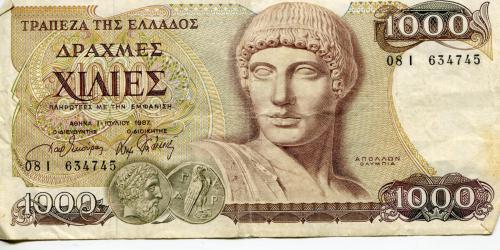Biglietto da 1000 dracme redatto in demotico. Pero "Banca di Grecia" è rimasto in greco antico.