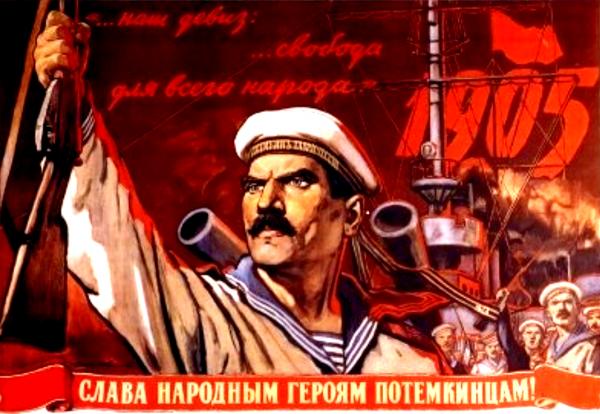Odessa 1905  <br />
Révolte des marins russes contre le pouvoir impérial, illustrée par le film Le Cuirassé Potemkine
