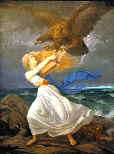 Последний Министр