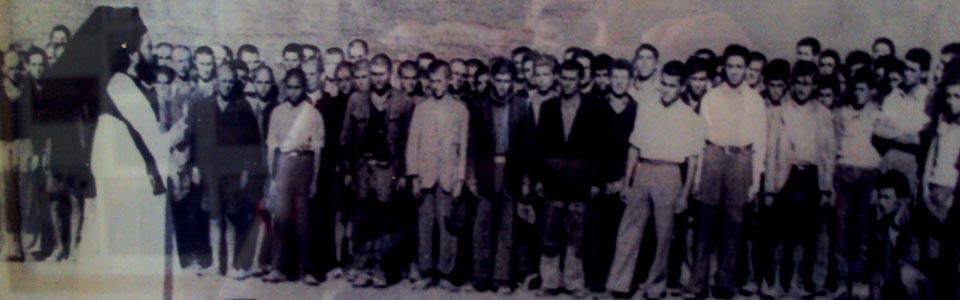 Prigionieri a Makronissos, 1951.