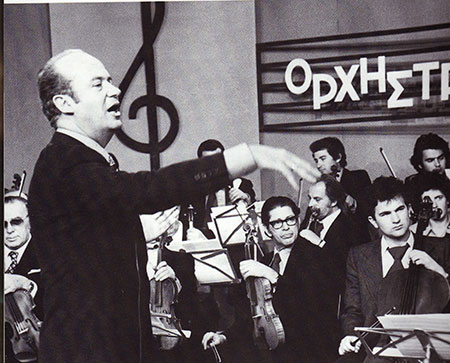 Mimis Plessas negli anni '60. Ο Μίμης Πλέσσας στη δεκαετία 1960.