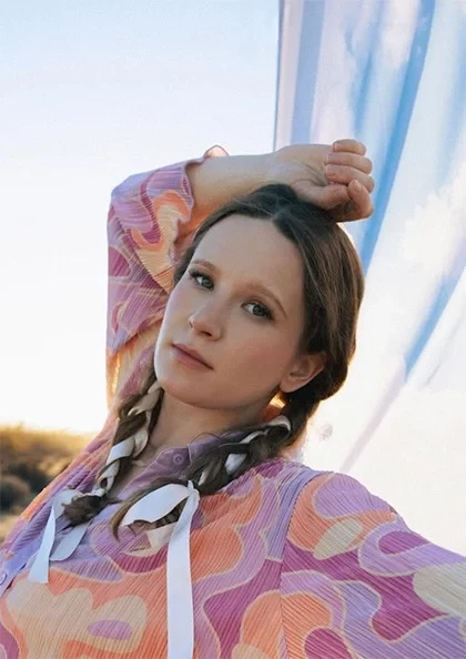 Падать в грязь