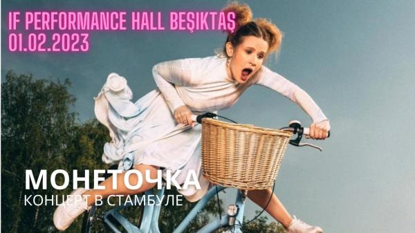 Украинский вопрос