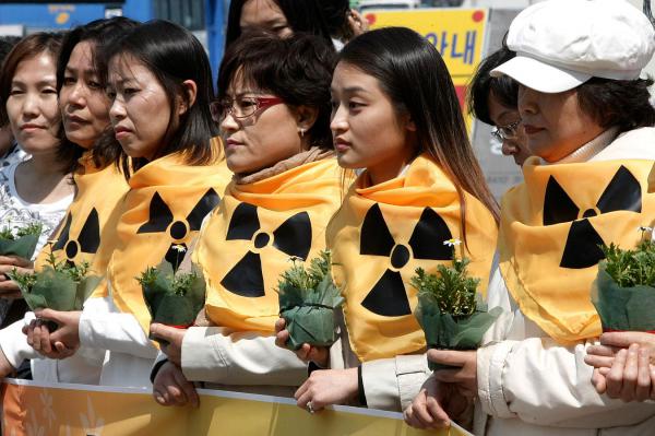 Fukushima Future