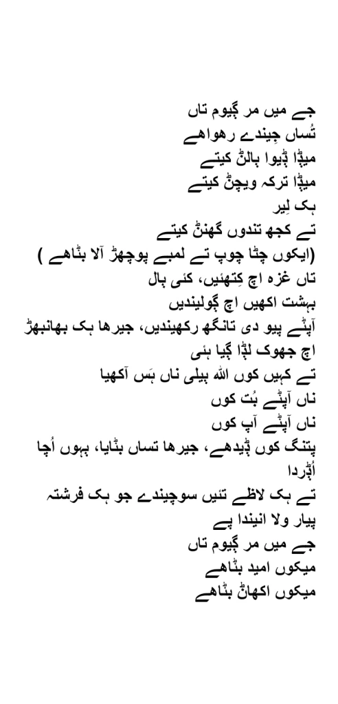 refaatsir. refaatsir.