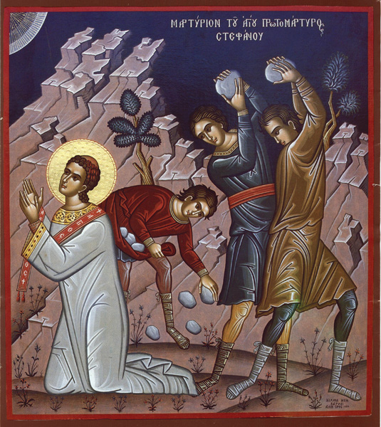 St. Stephen and Herod